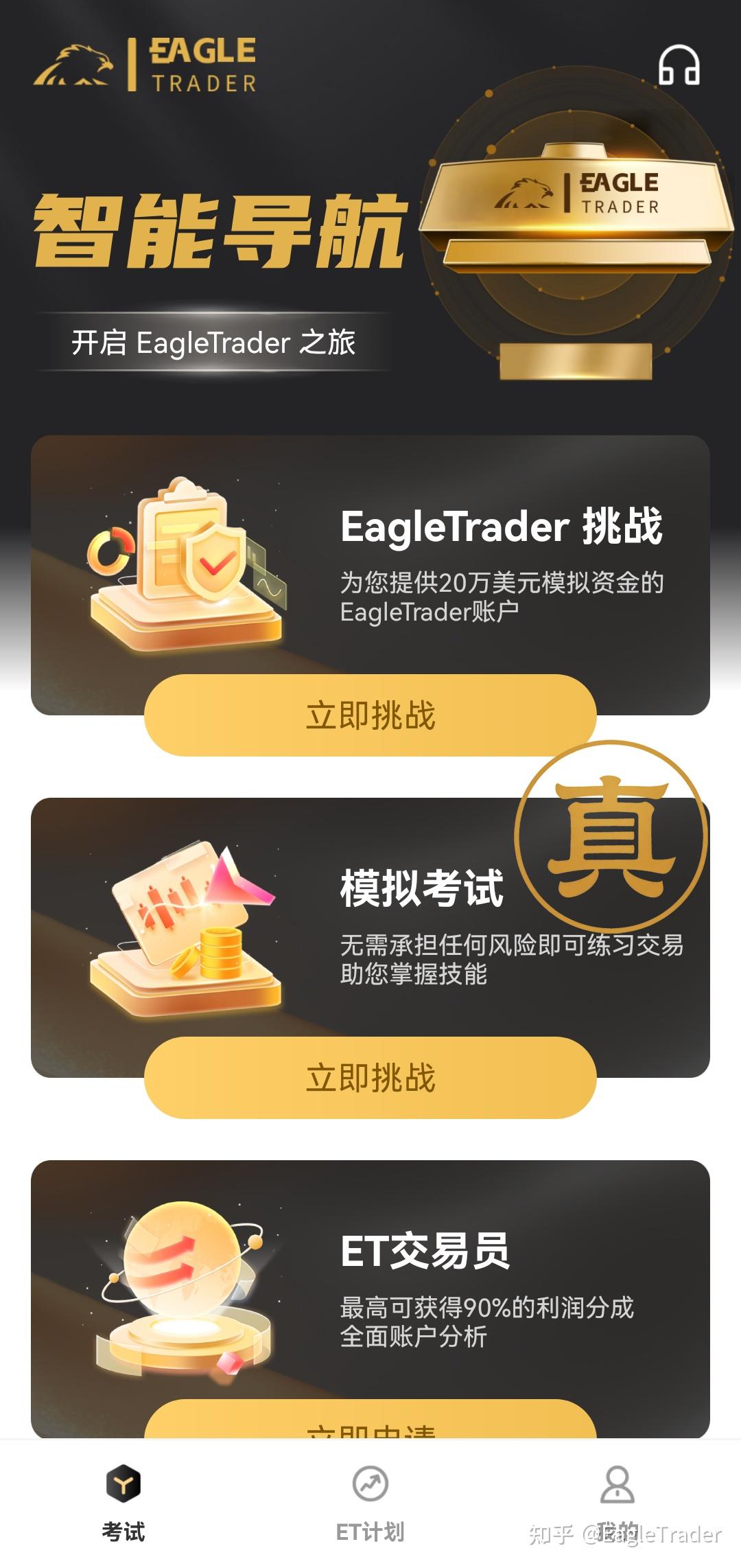 ��ʥ���������
